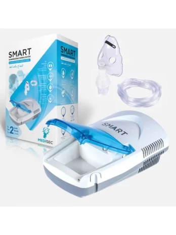 Smart Buhar Makinesi Nebülizatör Cihazı Kompresörlü